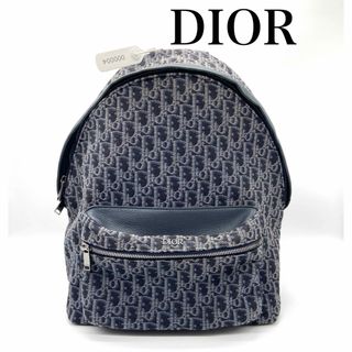 Dior(バッグパック/リュック)のフリマアイテム一覧 Dior(バッグパック/リュック)のフリマアイテム一覧