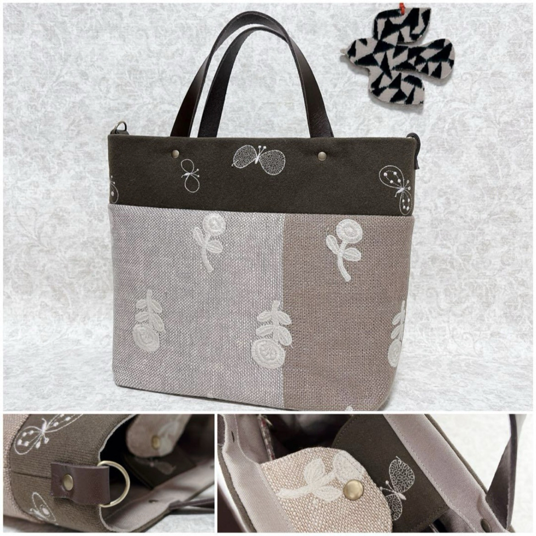 ハンドメイド ミナペルホネン dopきりかえトートバッグ⑅︎◡̈︎* ハンドメイド ミナペルホネン dopきりかえトートバッグ⑅︎◡̈︎*