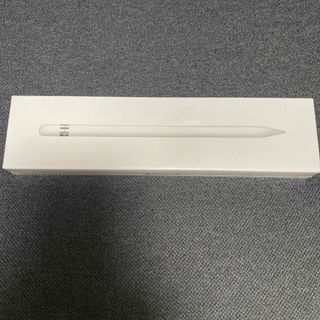 アップル(Apple)のApple Pencil 第1世代 MQLY3J/A 未開封新品(PC周辺機器)