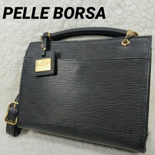 PELLE BORSA(ブラック/黒色系)のフリマアイテム一覧 PELLE BORSA(ブラック/黒色系)のフリマアイテム一覧