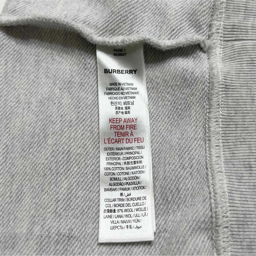 BURBERRY(バーバリー)のバーバリー　キッズ　クッキーロゴ　トレーナー　140cm キッズ/ベビー/マタニティのキッズ服男の子用(90cm~)(Tシャツ/カットソー)の商品写真