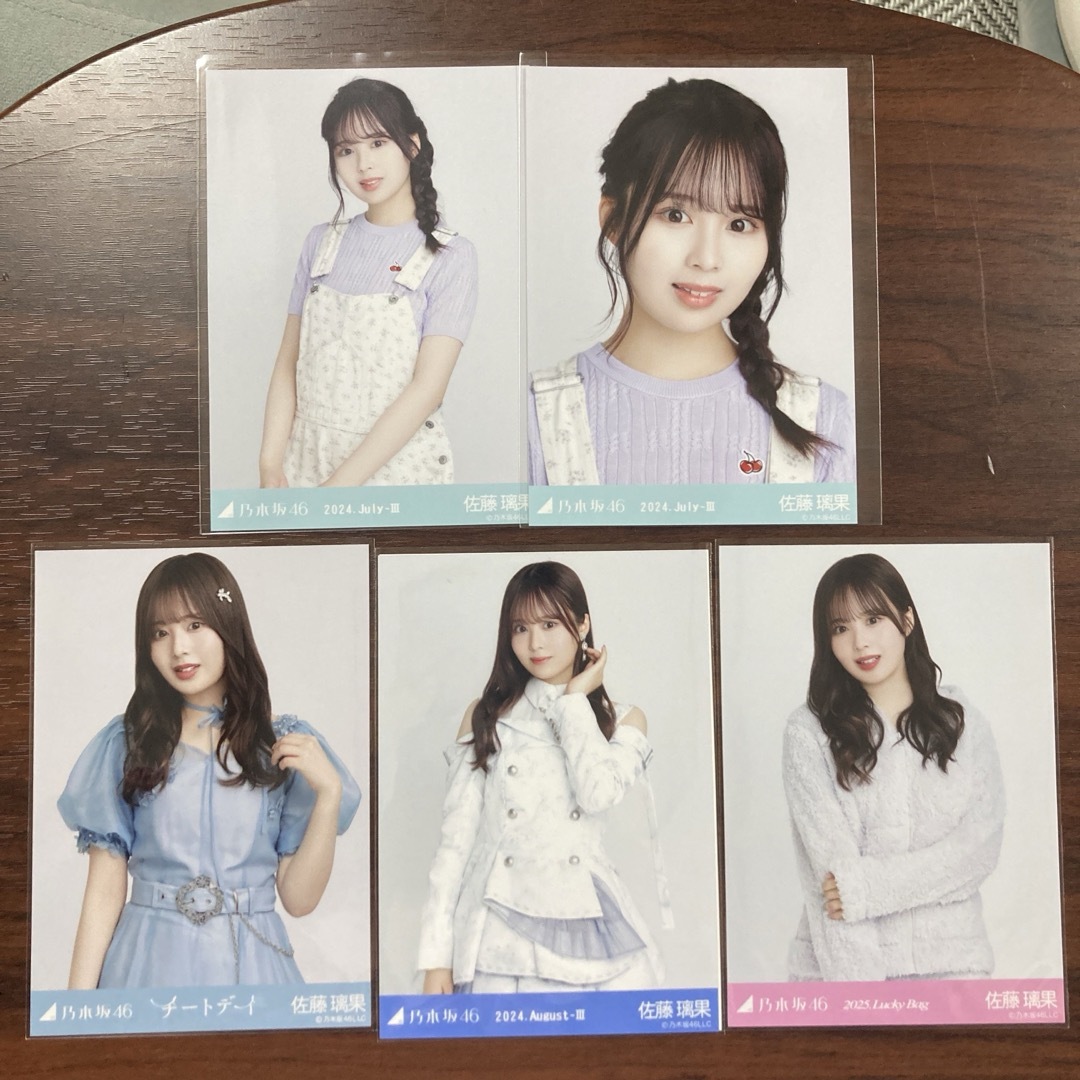 乃木坂46(ノギザカフォーティーシックス)の乃木坂46 生写真 佐藤璃果 5枚セット エンタメ/ホビーのタレントグッズ(アイドルグッズ)の商品写真