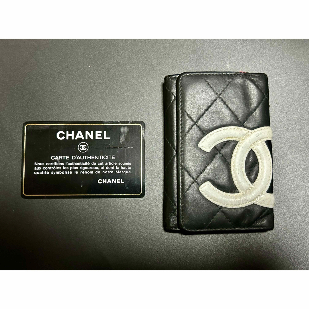 CHANEL キルティング ブラックキーケース CHANEL キルティング ブラックキーケース