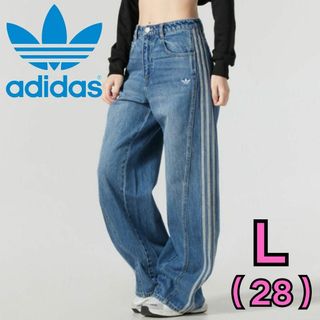 adidas - 【海外限定】adidas ルーズデニム ミディアムブルー L adidas - 【海外限定】adidas ルーズデニム ミディアムブルー L