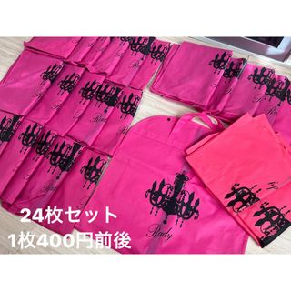 Rady(ルームウェア)のフリマアイテム一覧 Rady(ルームウェア)のフリマアイテム一覧