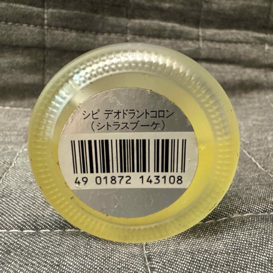 SHISEIDO (資生堂) - 資生堂 シピ デオドラント コロン 60ml SHISEIDO (資生堂) - 資生堂 シピ デオドラント コロン 60ml