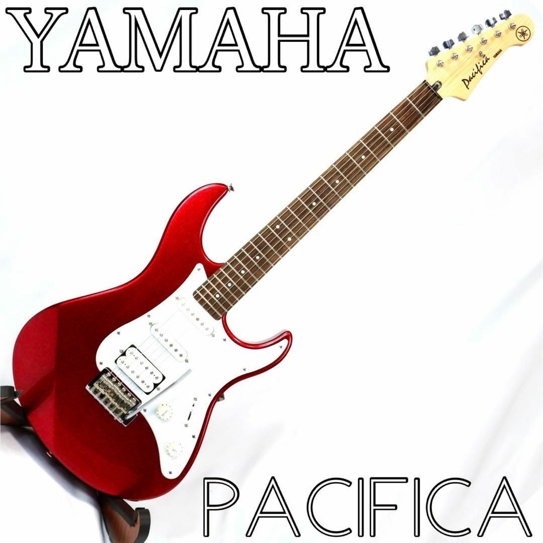 YAMAHA ヤマハ Pacifica パシフィカ PAC012 レッド ギター YAMAHA ヤマハ Pacifica パシフィカ PAC012 レッド ギター