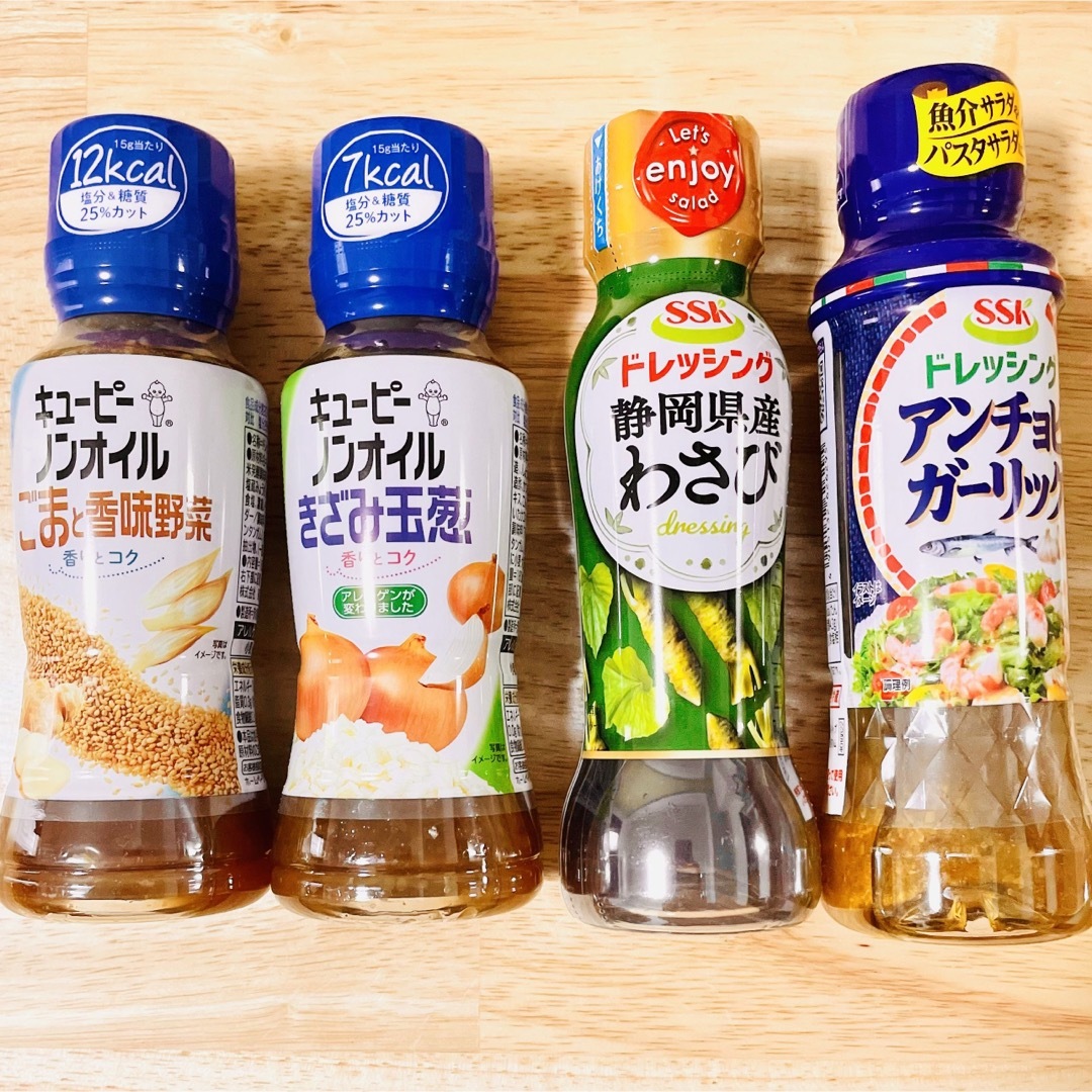 キユーピー(キユーピー)のドレッシング 4本セット キユーピー SSK ごま 玉ねぎ わさび アンチョビ 食品/飲料/酒の食品(調味料)の商品写真