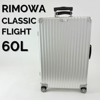 RIMOWA - 美品 リモワ×ルフトハンザ ボレロ 23L 機内持ち込み RIMOWA - 美品 リモワ×ルフトハンザ ボレロ 23L 機内持ち込み