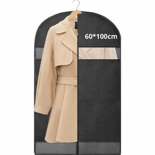 スーツカバー ホコリ シミ防止 衣類カバー 60*100cm ショート丈(押し入れ収納/ハンガー)