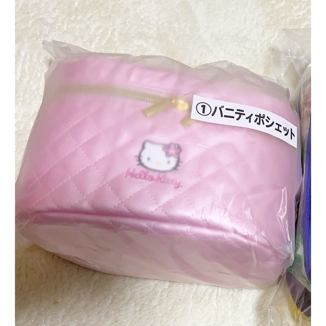 サンリオ - 最安値 サンリオ ハローキティ 当たりくじ バニティ サンリオ - 最安値 サンリオ ハローキティ 当たりくじ バニティ