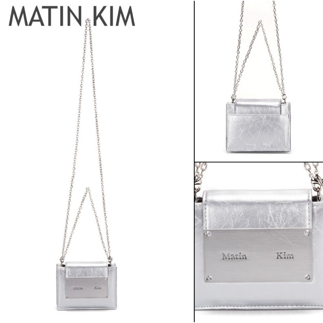 Matin Kim ACCORDION MINI BAG Matin Kim ACCORDION MINI BAG
