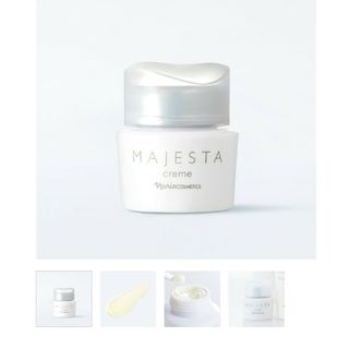 ナリス化粧品 - 期間限定価格 新セルグレース デュプレクリーム ナリス化粧品 - 期間限定価格 新セルグレース デュプレクリーム