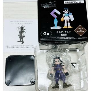 くじ ザックスのフリマアイテム一覧 くじ ザックスのフリマアイテム一覧