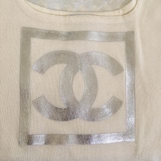 シャネル(CHANEL)の未使用❤️シャネル 正規品BIGロゴ トップス(ニット/セーター)