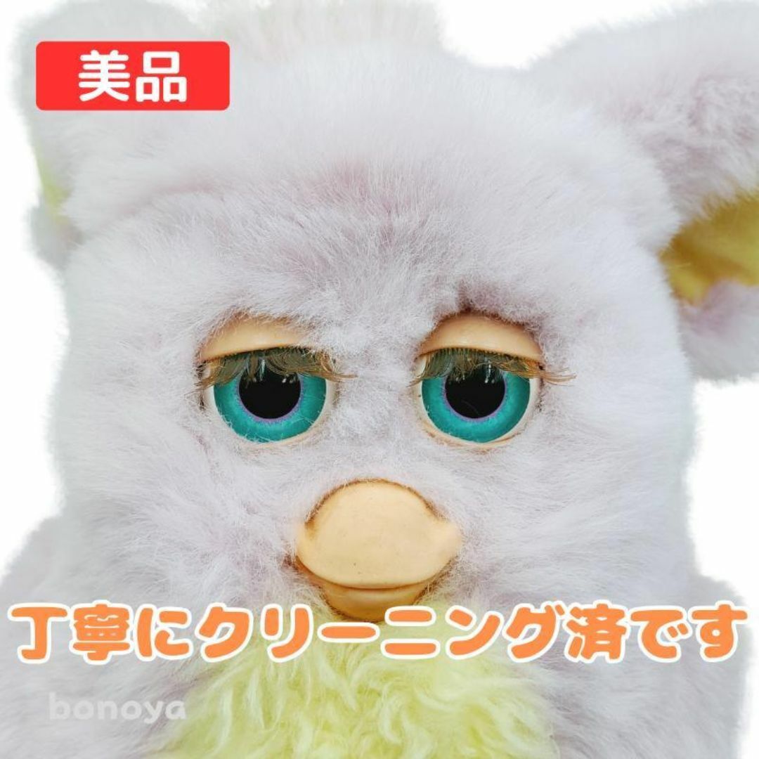 Hasbro - ファンキー ファービー 2 青目 完全動作確認済み 英語 Hasbro - ファンキー ファービー 2 青目 完全動作確認済み 英語