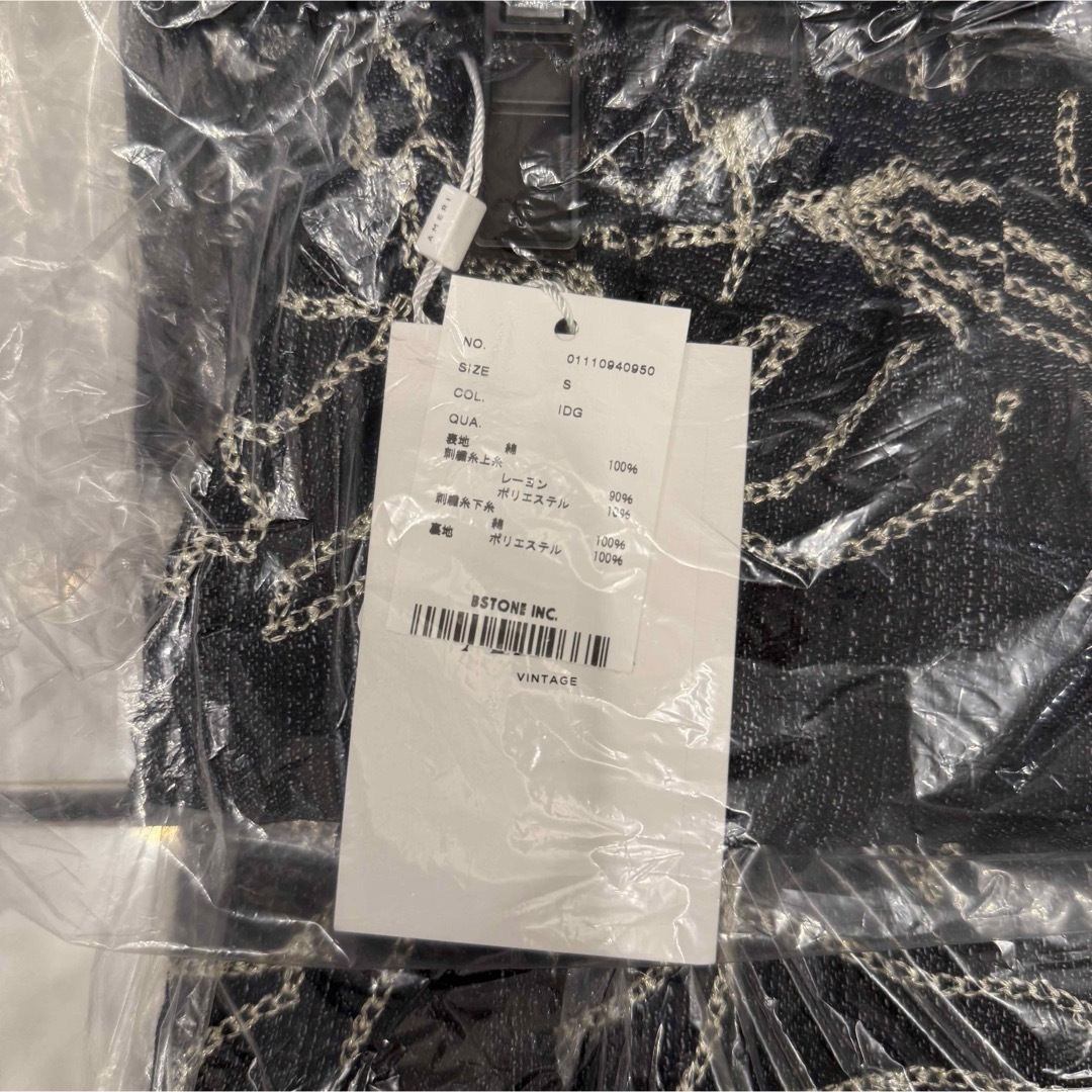 Ameri VINTAGE(アメリヴィンテージ)の【新品タグ付き】DENIM LIKE FLOWER SKIRT レディースのスカート(ロングスカート)の商品写真