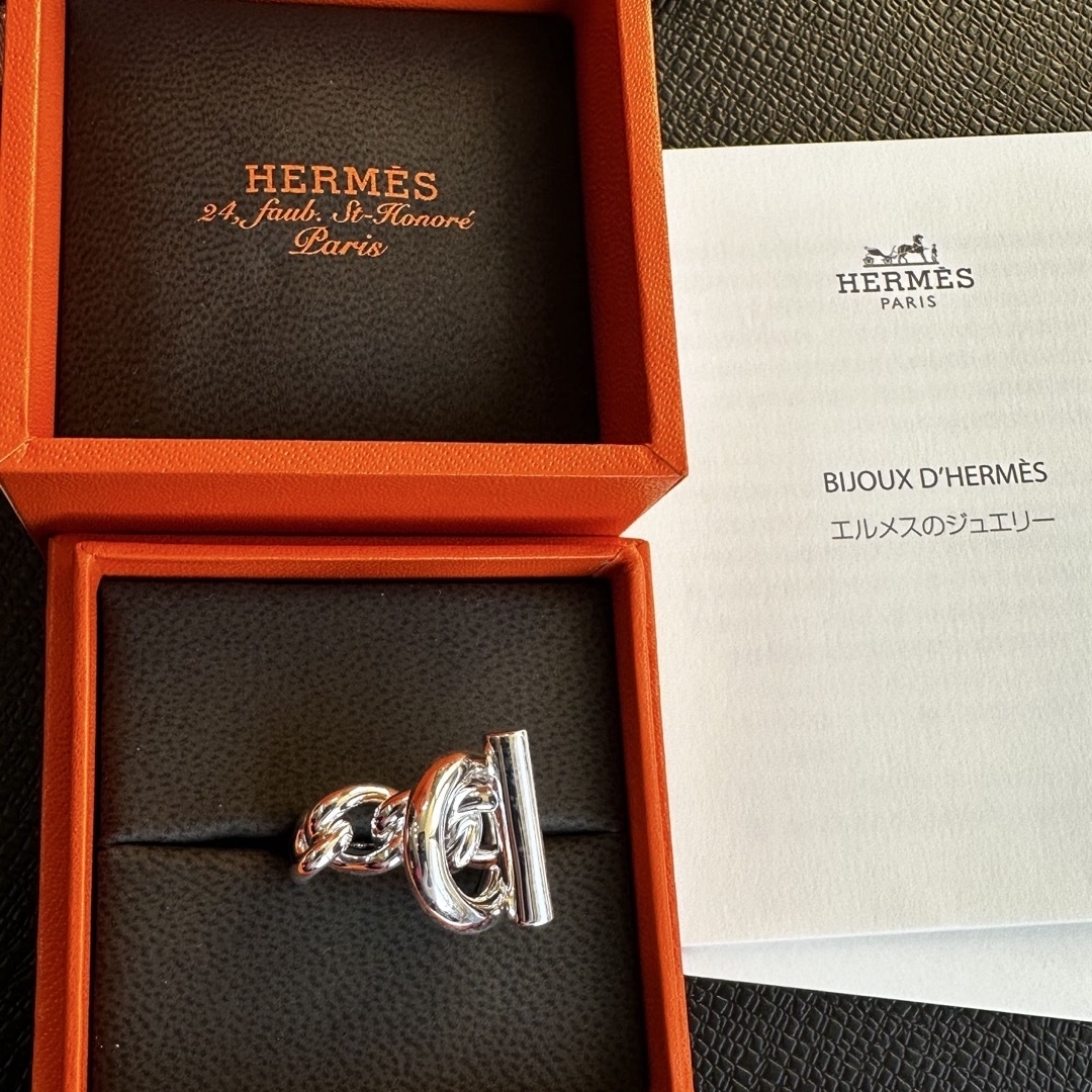 HERMES - 新品未使用 エルメス シェーヌダンクル リング HERMES - 新品未使用 エルメス シェーヌダンクル リング