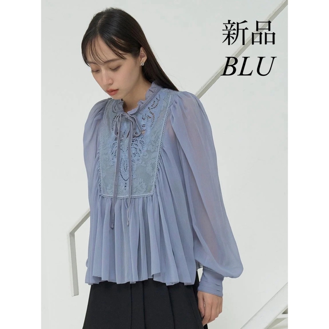 SNIDEL - 【正規品】snidel エンブロイダリー楊柳シフォン SNIDEL - 【正規品】snidel エンブロイダリー楊柳シフォン