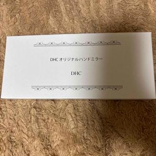 ディーエイチシー(DHC)のコンパクトミラー(ミラー)