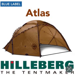 HILLEBERGのフリマアイテム一覧 HILLEBERGのフリマアイテム一覧