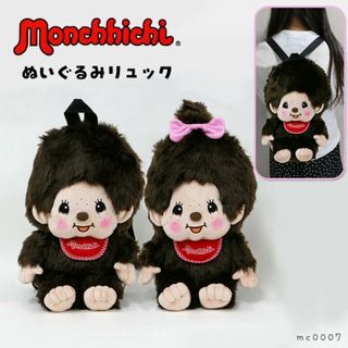 Sekiguchi - マドモアゼルジェジェ④の通販 by チョビ`s shop Sekiguchi - マドモアゼルジェジェ④の通販 by チョビ`s shop