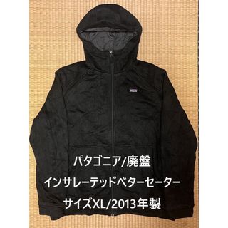 patagonia - パタゴニア/インサレーテッドベターセーター/サイズ patagonia - パタゴニア/インサレーテッドベターセーター/サイズ