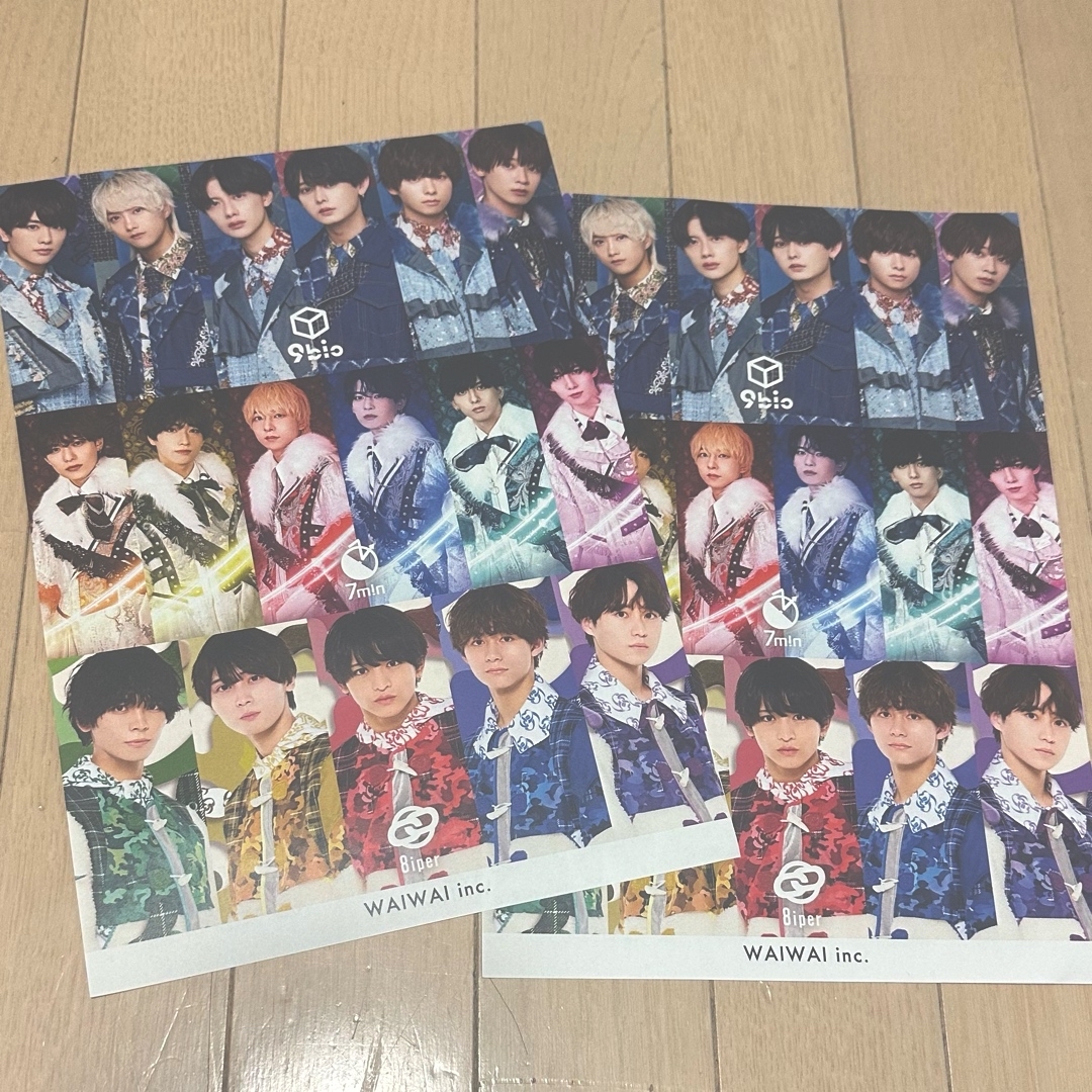 Johnny's - timelesz project タイプロ 猪俣周杜 猪戸周杜 Johnny's - timelesz project タイプロ 猪俣周杜 猪戸周杜