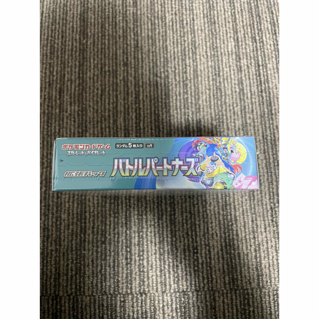 シュリンク付き】ポケモンカード バトルパートナーズ プロモ シュリンク付き】ポケモンカード バトルパートナーズ プロモ