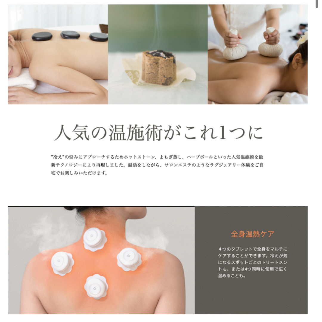 CalmMe HERBALQ(カームミー ハーバルキュー) クルールラボ CalmMe HERBALQ(カームミー ハーバルキュー) クルールラボ
