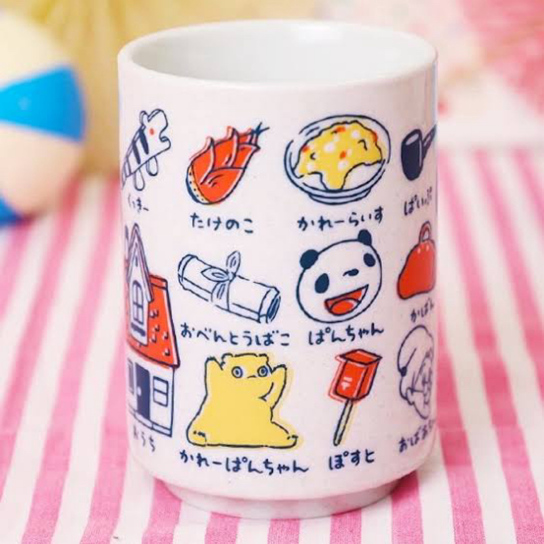 ジブリ(ジブリ)のジブリ パンダコパンダ パパンダ パンちゃんと仲間たち 湯呑み 新品未使用 エンタメ/ホビーのアニメグッズ(その他)の商品写真