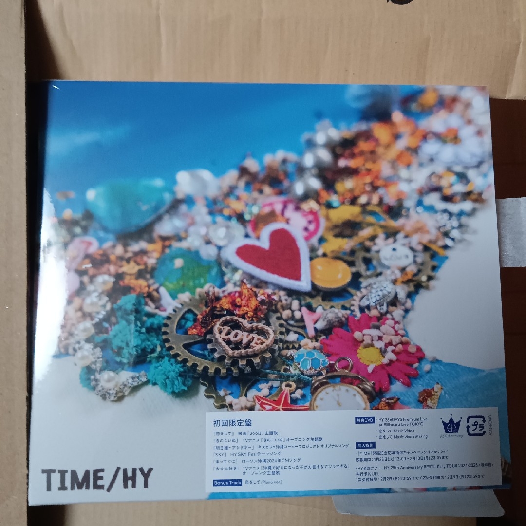 TIME(初回限定盤) エンタメ/ホビーのCD(ポップス/ロック(邦楽))の商品写真