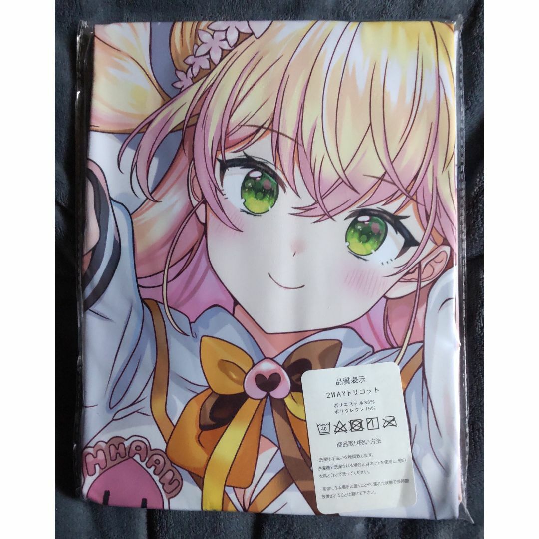 増補改訂 木版口絵総覧｣山田奈々子著 | 山田書店美術部