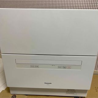 Panasonic - パナソニック食洗機 ステンレス置台と高さ調整脚の通販 by ヒロ's shop|パナソニックならラクマ Panasonic - パナソニック食洗機 ステンレス置台と高さ調整脚の通販 by ヒロ's shop|パナソニックならラクマ