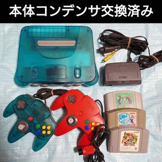 NINTENDO 64 - ニンテンドー64 本体+ソフト13本セットの通販 by NINTENDO 64 - ニンテンドー64 本体+ソフト13本セットの通販 by