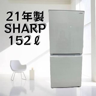 SHARP - シャープ 冷蔵庫 綺麗 どっちもドア両開 中古 安い SHARP - シャープ 冷蔵庫 綺麗 どっちもドア両開 中古 安い