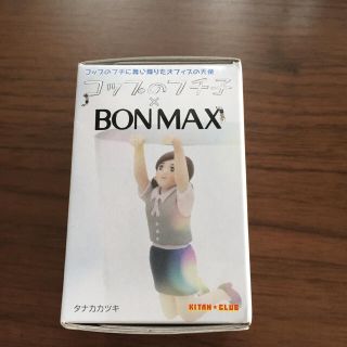 新品未開封  非売品  コップのフチ子(ノベルティグッズ)