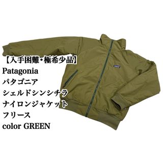patagonia - 古着 00年代 パタゴニア Patagonia パドリング patagonia - 古着 00年代 パタゴニア Patagonia パドリング