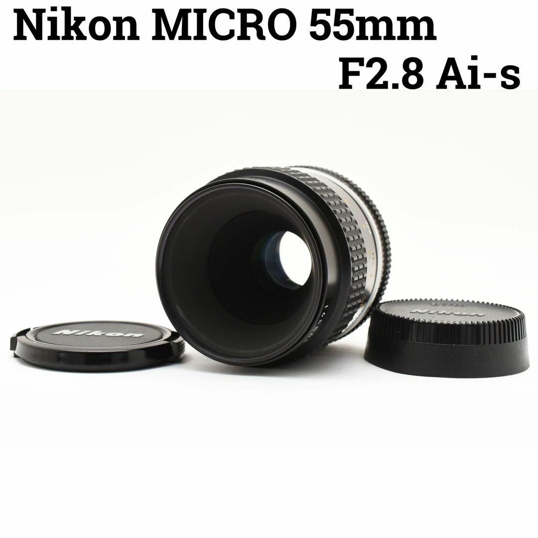 18 美品 星形ボケレンズ MC VOLNA-9 50mm/f2.8アダプタ付 18 美品 星形ボケレンズ MC VOLNA-9 50mm/f2.8アダプタ付