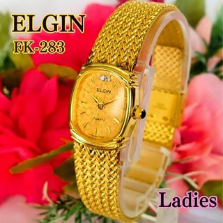 ELGIN(腕時計 ・ ゴールド/金色系)のフリマアイテム一覧 ELGIN(腕時計 ・ ゴールド/金色系)のフリマアイテム一覧