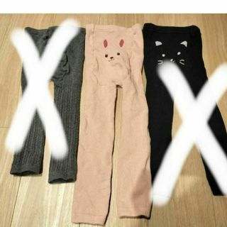 UNIQLO - UNIQLO レギンス3枚セット 90サイズ の通販 by UNIQLO - UNIQLO レギンス3枚セット 90サイズ の通販 by