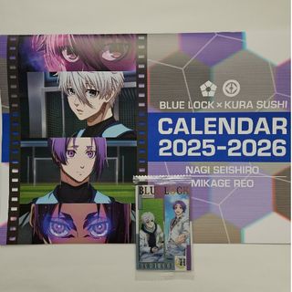 デジモンカードゲーム ルミナモン ネネver. SEC パラレル 3枚 デジモンカードゲーム ルミナモン ネネver. SEC パラレル 3枚