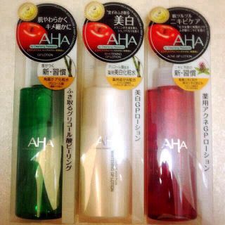 AHAシリーズ3本セット(新品)(その他)