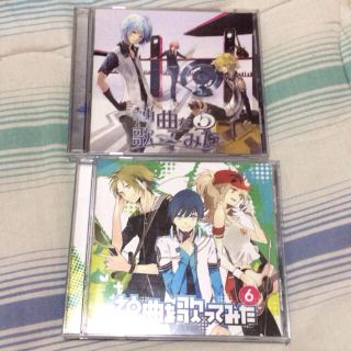 神曲を歌ってみた CD(その他)