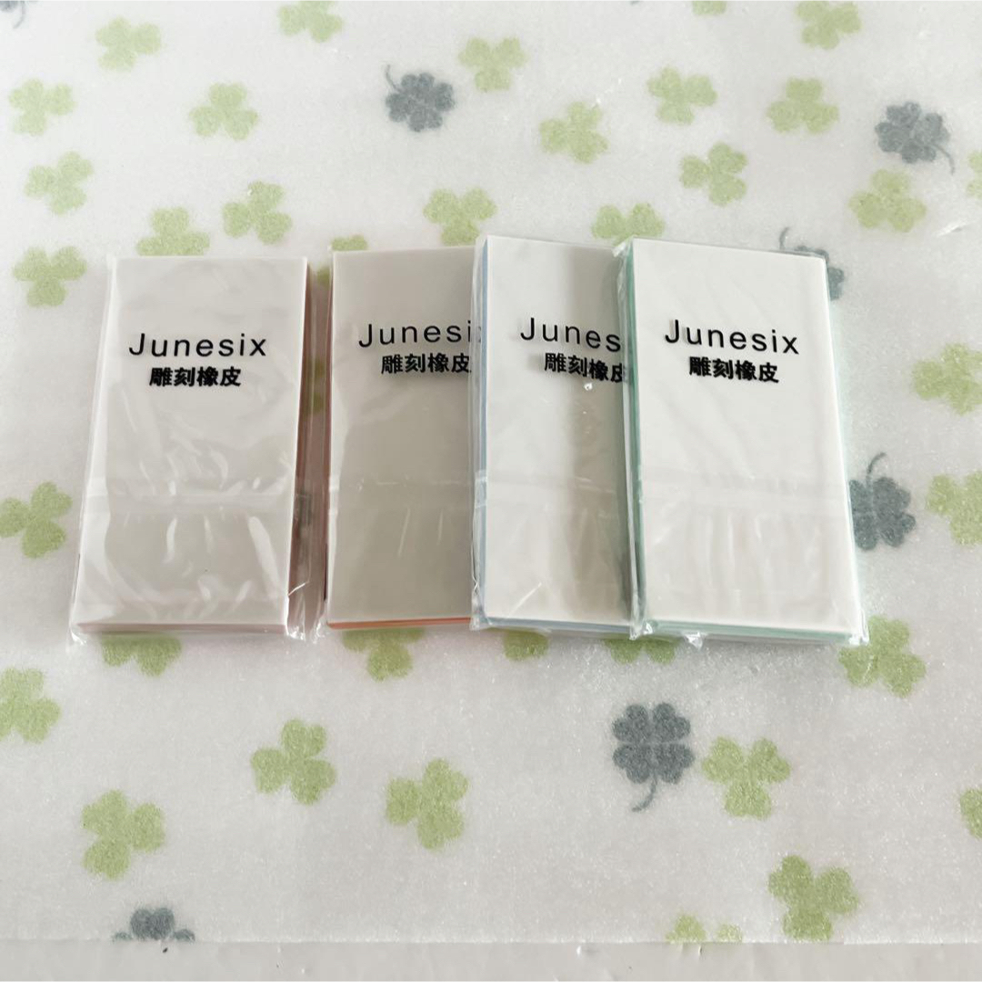 4個 彫刻消しゴム 製作キット 彫刻ブロック サンプリントキット スタンプ彫刻 ハンドメイドの文具/ステーショナリー(はんこ)の商品写真