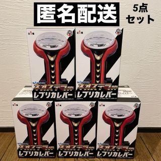 SANKYO - ネオステラ枠レプリカレバー(ゴールド)の通販 by SANKYO - ネオステラ枠レプリカレバー(ゴールド)の通販 by