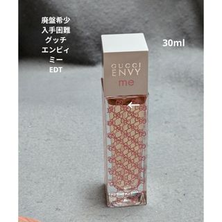 GUCCIのフリマアイテム一覧 GUCCIのフリマアイテム一覧