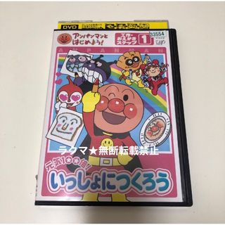 Leapfrog DVD 10枚セットMega Pack リープフロッグ 英語の通販 by hana's shop|ラクマ Leapfrog DVD 10枚セットMega Pack リープフロッグ 英語の通販 by hana's shop|ラクマ