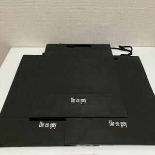 【新品】Dir en grey　グッズ　紙袋　３枚set(ミュージシャン)
