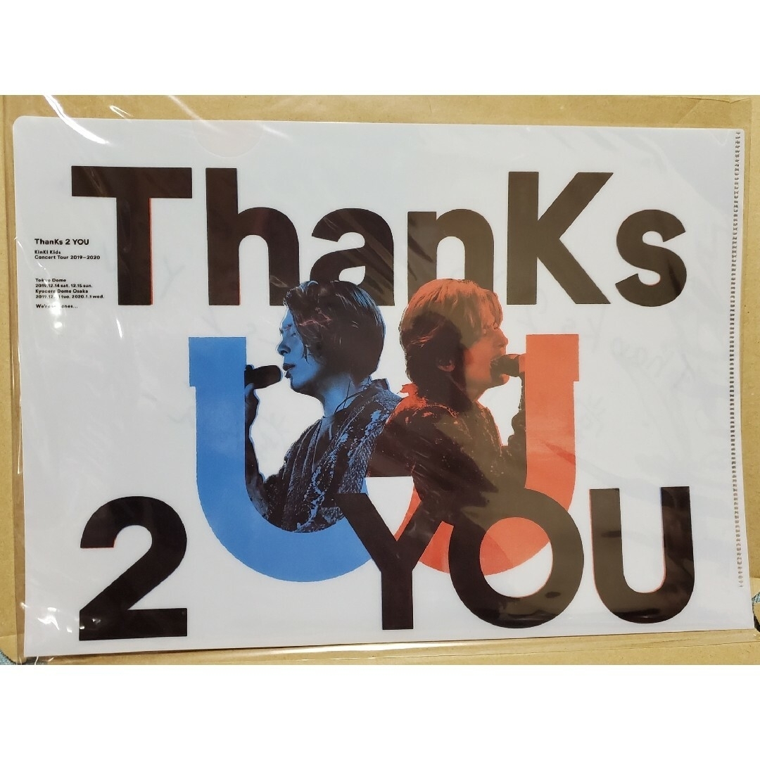 KinKi Kids(キンキキッズ)の▲25％オフ▲【新品・未開封】 KinKi  ThanKs 2 YOU 初回版 エンタメ/ホビーのDVD/ブルーレイ(アイドル)の商品写真